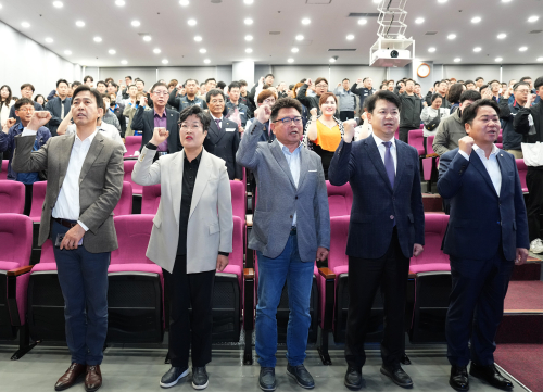 한국노총 아산지역지부 제 135주년 세계노동절 기념 행사